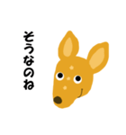 子鹿 オトちゃん（個別スタンプ：1）