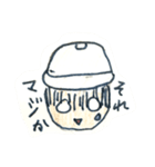 柚稀スタンプ(オリジナル)（個別スタンプ：3）