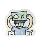柚稀スタンプ(オリジナル)（個別スタンプ：6）