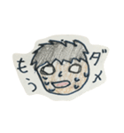 柚稀スタンプ(オリジナル)（個別スタンプ：7）
