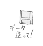 ペンでゆるいイラストを描いたよ（個別スタンプ：24）