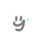 にっこここここここ（個別スタンプ：4）