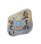 スイカかばつづき（個別スタンプ：3）