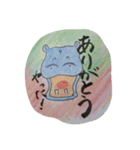 スイカかばつづき（個別スタンプ：4）