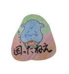 スイカかばつづき（個別スタンプ：7）