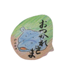 スイカかばつづき（個別スタンプ：9）