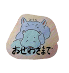 スイカかばつづき（個別スタンプ：14）