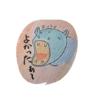 スイカかばつづき（個別スタンプ：15）
