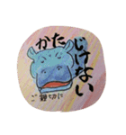 スイカかばつづき（個別スタンプ：16）