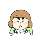 ちゃーむぽいんとはまゆげなんだぁ（個別スタンプ：12）