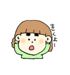 ちゃーむぽいんとはまゆげなんだぁ（個別スタンプ：13）