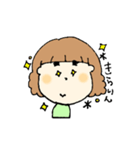 ちゃーむぽいんとはまゆげなんだぁ（個別スタンプ：19）