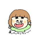 ちゃーむぽいんとはまゆげなんだぁ（個別スタンプ：32）