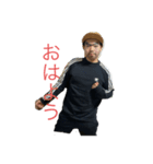 takekandayo（個別スタンプ：6）