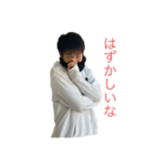 takekandayo（個別スタンプ：7）