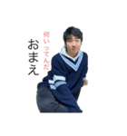 takekandayo（個別スタンプ：8）