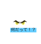 便利になれば嬉しいです。（個別スタンプ：1）