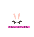便利になれば嬉しいです。（個別スタンプ：3）