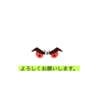 便利になれば嬉しいです。（個別スタンプ：4）