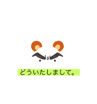 便利になれば嬉しいです。（個別スタンプ：5）
