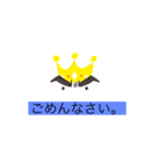 便利になれば嬉しいです。（個別スタンプ：7）