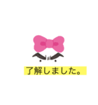 便利になれば嬉しいです。（個別スタンプ：8）