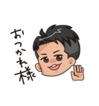 天野企画スタンプ（個別スタンプ：2）