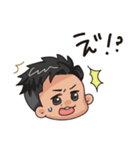 天野企画スタンプ（個別スタンプ：3）