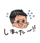 天野企画スタンプ（個別スタンプ：4）