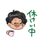 天野企画スタンプ（個別スタンプ：11）