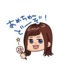 天野企画スタンプ（個別スタンプ：16）