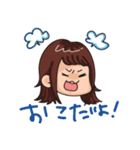 天野企画スタンプ（個別スタンプ：17）