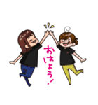 天野企画スタンプ（個別スタンプ：18）