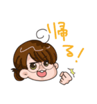 天野企画スタンプ（個別スタンプ：19）