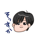 天野企画スタンプ（個別スタンプ：21）