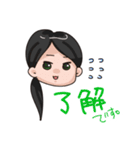 天野企画スタンプ（個別スタンプ：25）