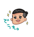 天野企画スタンプ（個別スタンプ：29）
