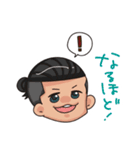 天野企画スタンプ（個別スタンプ：30）