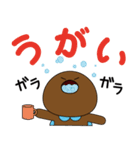 予防ちゃまんじゅうマンスタンプ（個別スタンプ：2）