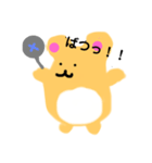 森のハムリン（個別スタンプ：2）