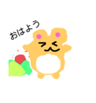 森のハムリン（個別スタンプ：4）