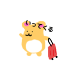 森のハムリン（個別スタンプ：7）
