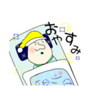 残りさんぼんのけ -1-（個別スタンプ：2）