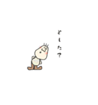 残りさんぼんのけ -1-（個別スタンプ：15）