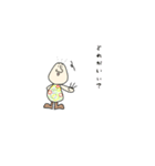 残りさんぼんのけ -1-（個別スタンプ：16）