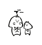 ミニサブローと飼い犬 使える（個別スタンプ：33）