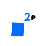 空手あるある。（個別スタンプ：10）