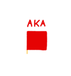空手あるある。（個別スタンプ：17）