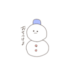 ちからがぬけてくる（個別スタンプ：3）