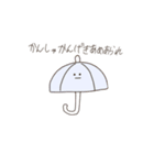 ちからがぬけてくる（個別スタンプ：7）